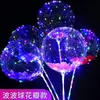 Balões Bobo da Moda Barraca de Mercado Noturno Balões Bobo Transparentes com Penas de Desenho Animado Brilhantes Brinquedos Infantis para Venda