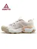 Zapatos de Senderismo Hantu para Mujer, Nuevos Modelos Primavera y Verano, Antideslizantes, Ligeros, Amortiguadores, Casuales, Resistentes al Desgaste, para Montañismo, Senderismo Todoterreno al Aire Libre para Mujer