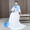 Ropa de Danza Clásica China Estilo Étnico Cheongsam 2025 Nuevo Ropa para Actuación en Pasarela Escenario Coro Vestido Largo de Noche