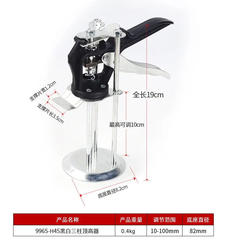 详情_12.jpg