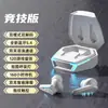 Auriculares Bluetooth Inalámbricos Intraurales para Gaming, E-Sports, Reducción de Ruido, Deportes, Nuevo Modelo 2026, Batería de Larga Duración, Gran Capacidad de Batería, para Hombres y Mujeres