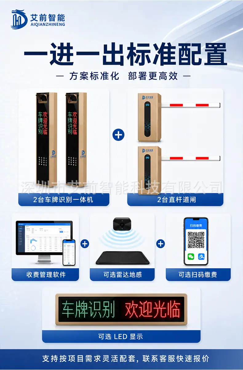 详情图2.jpg