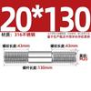 GB Auténtico Acero Inoxidable 316 Tornillo de Doble Cabeza Varilla de Hilo Alargada Tornillo Perno Conexión Espárrago MM6M8M10M12