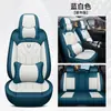 Capa de assento de carro nova para toda a volta, capa de assento de couro Nappa, capa de assento para carro, capa de assento universal para quatro estações AliExpress