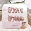 Arte de Uñas con Relieve de Flores Lindas Parches de Uñas Portátiles Estéreo 3D Hechos a Mano 10 Piezas Parches de Uñas Ojo de Gato Codificados