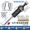Ferramenta para desobstruir bico de graxeira, ferramenta de reparo de bico de graxeira, ferramenta para desobstruir acessório de pistola de graxa