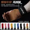 Guantes de Cuero para Fitness con Soporte de Muñeca para Dominadas, Mejora del Agarre, Muñequeras Unisex, Asistencia para Barra, Peso Muerto