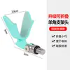 Suporte de Garfo Dobrável Cabeça Luminosa Competição Garfo Dianteiro Cabeça Borboleta Acessórios Universais Silicone Suporte Torreta Haste Cabeça Única