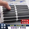 Almofadas de Silicone Personalizadas para os Pés, Almofadas Autoadesivas Antiderrapantes, Almofadas Antiderrapantes de Silicone de Grau Alimentício, Almofadas de Suporte, Processamento de Almofadas de Silicone