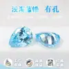 Pedra preciosa Huagang Cabeça Larga Furo Único Forma de Pera Zircônio Azul Marinho Claro Pedra Solta de Furo Único, Pedra Sintética Azul Marinho em Forma de Gota Furada