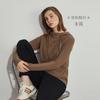 Suéter de mujer otoño e invierno nuevo abrigo superior de moda casual suelto cómodo ácido hialurónico calefacción de terciopelo sudadera con capucha
