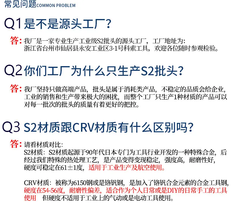 单头内六角_12.jpg