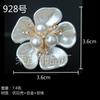 Concha de Pérola Imitada Trevo de Cinco Folhas Flor de Cinco Pétalas Coração Acessórios de Joalheria DIY Atacado Decoração de Roupas Sapatos Bolsa Joias