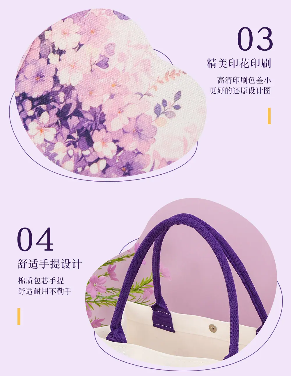 详情2_10