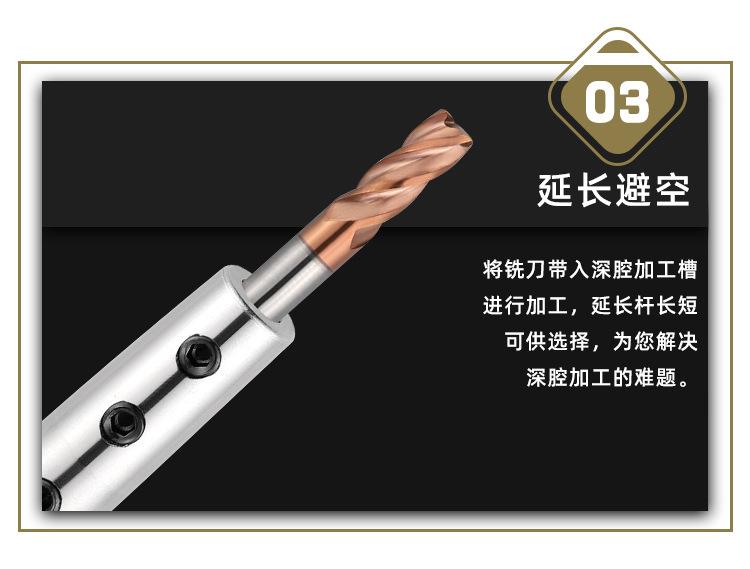 详情页_12.jpg