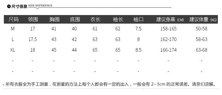 详情页-淘_04.jpg