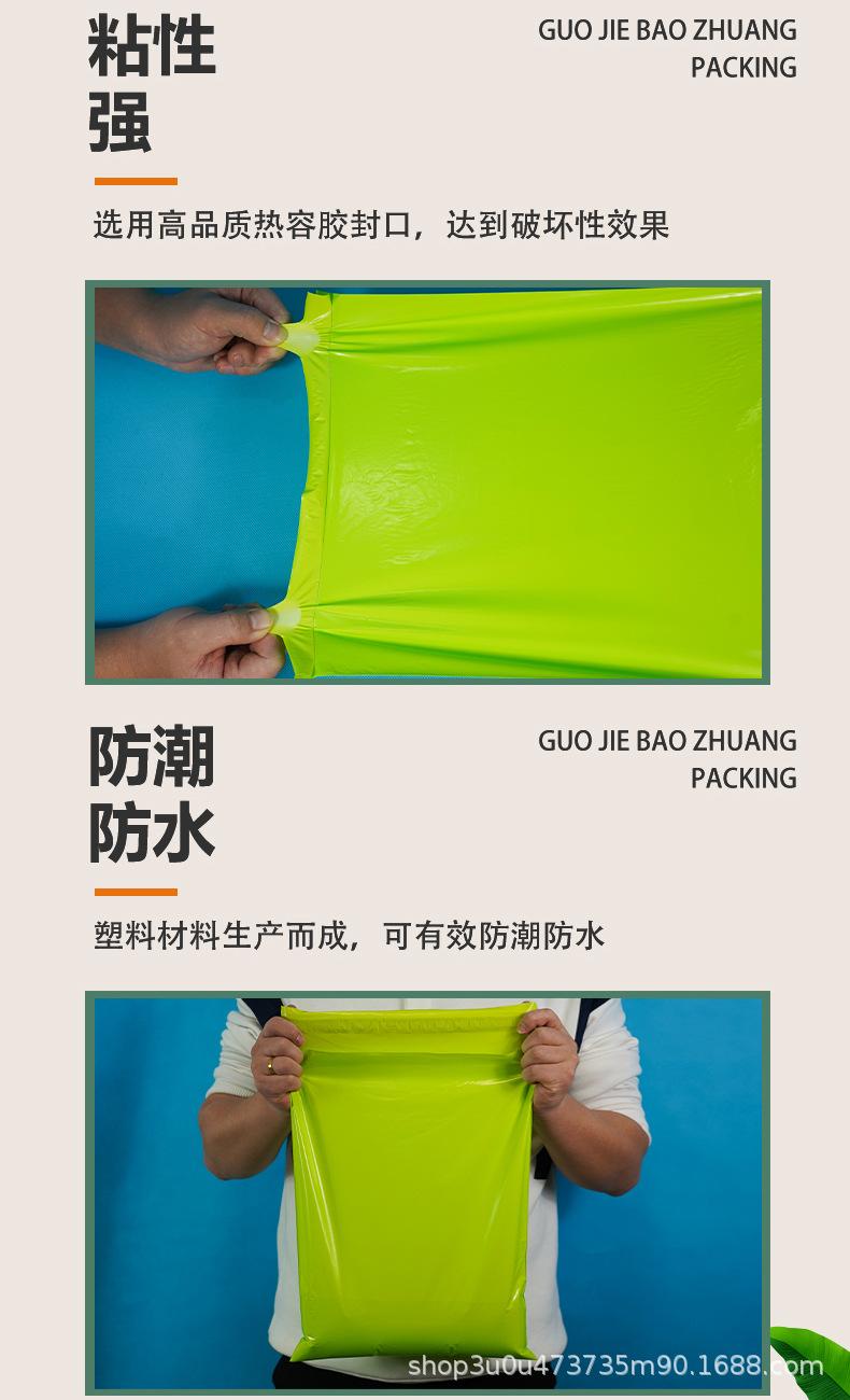 国界详情-新绿_05.jpg