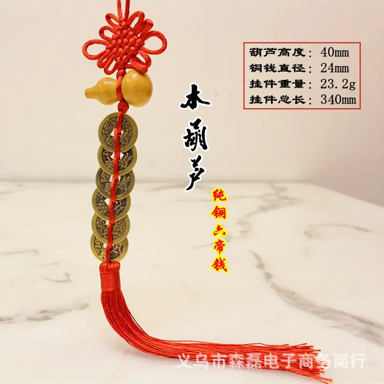 IMG_5631_副本.jpg