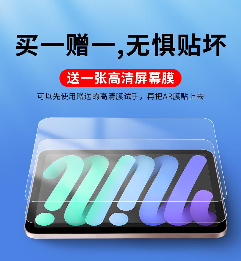 微信图片_20221110151749
