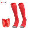 Calcetines de Fútbol con Bolsillos para Espinilleras, Juego de Dos Piezas, Suela de Toalla Engrosada, Calcetines Deportivos Antideslizantes con Cubiertas Integradas para Espinilleras, Calcetines Largos de Tubo