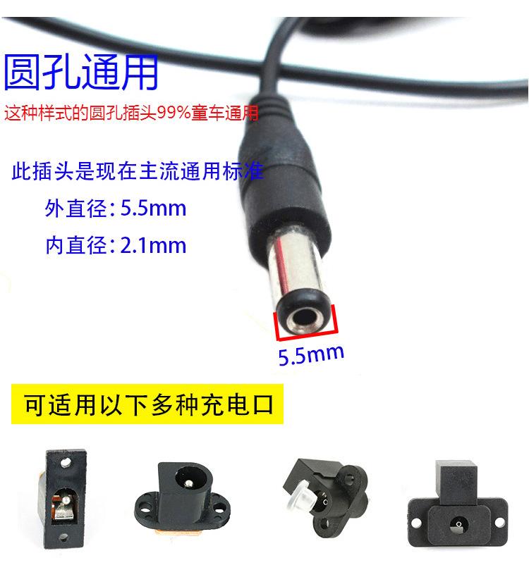 详情页_04
