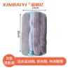 Bolsa especial para lavar zapatos de lavadora artefacto para lavar zapatos persona perezosa bolsa de lavado con cuidado anti-deformación cepillo para zapatos engrosado calcetines lavables en máquina de zapatos