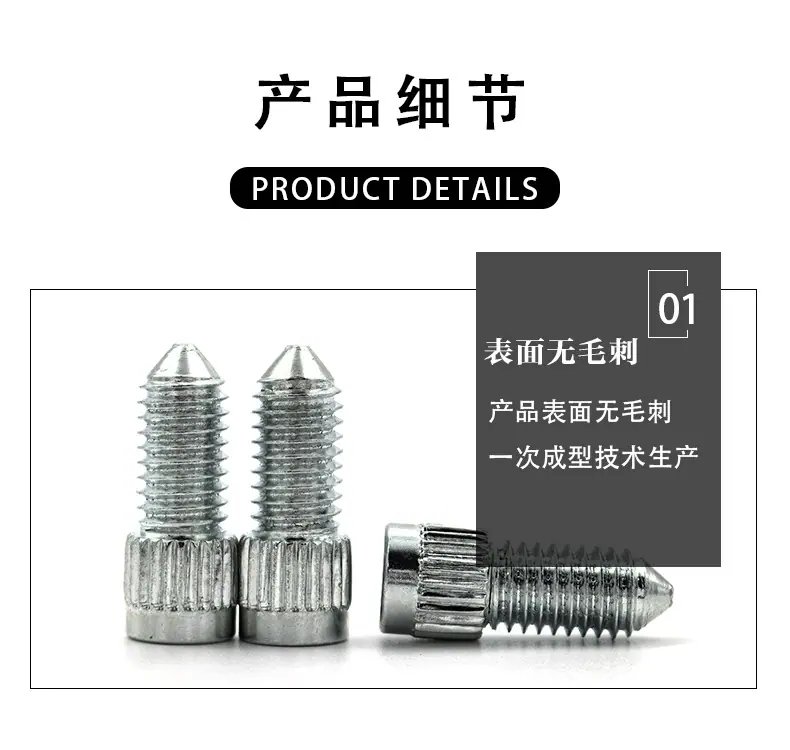 详情_04.jpg