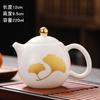 Tetera de porcelana blanca como grasa de cordero de Dehua, tetera individual dorada, tetera creativa de huevo de dragón que brilla en la oscuridad, filtro de agujero de bola