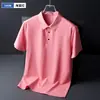 Camiseta Polo de Seda Hielo Sin Costuras Verano para Hombre Manga Corta Cuello Camisero Tendencia Marca Camiseta Polo Alta Calidad