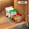 Em estoque utensílios de cozinha caixa de armazenamento retrátil transparente uso multi-cena caixa organizadora compartimento de armazenamento de itens diversos de grande capacidade