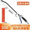 Pistola de Soprar Poeira, Pistola de Soprar com Tubo de Ar, Pistola de Soprar Ar, Pistola de Pressão de Ar, Pistola de Soprar Poeira Potente, Pistola de Remoção de Poeira para Caminhão, Compressor de Ar, Bomba de Ar, Pneumático