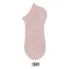 Calcetines Cortos Sin Costuras para Mujer, Delgados y Transpirables para Primavera y Verano, Anti-Olor, Calcetines Invisibles para Primavera y Otoño, Calcetines de Algodón de Color Sólido, Venta al por Mayor desde Fábrica de Zhuji