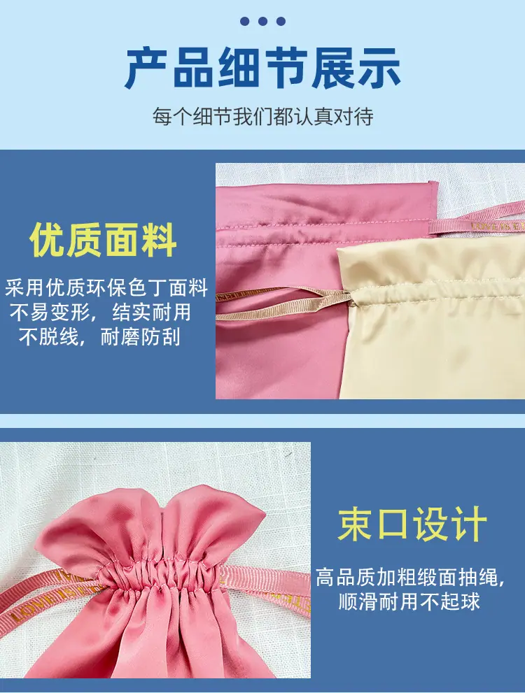 喜糖袋详情页_05.jpg