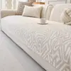 Almofada de Sofá de Chenille 2026 Nova, Estilo Simples, Peça Única, Antiderrapante, Capa de Sofá Anti-Arranhão de Gato, Exclusivamente para Vendas Transfronteiriças