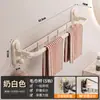 Toallero de baño, barra de toalla plegable montada en la pared sin taladro con ganchos, estante de almacenamiento para toallas