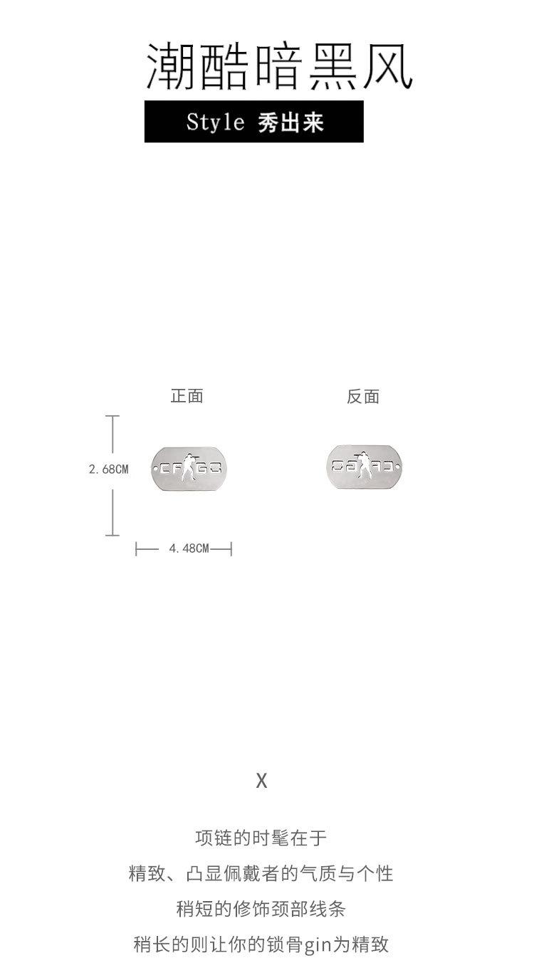 CF项链_08.jpg