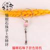Collar de pájaro de piel de tigre, collar de loro Xuanfeng de peonía, cadena de acero inoxidable para pájaros, utensilios de entrenamiento para pájaros, suministros, hebilla viva