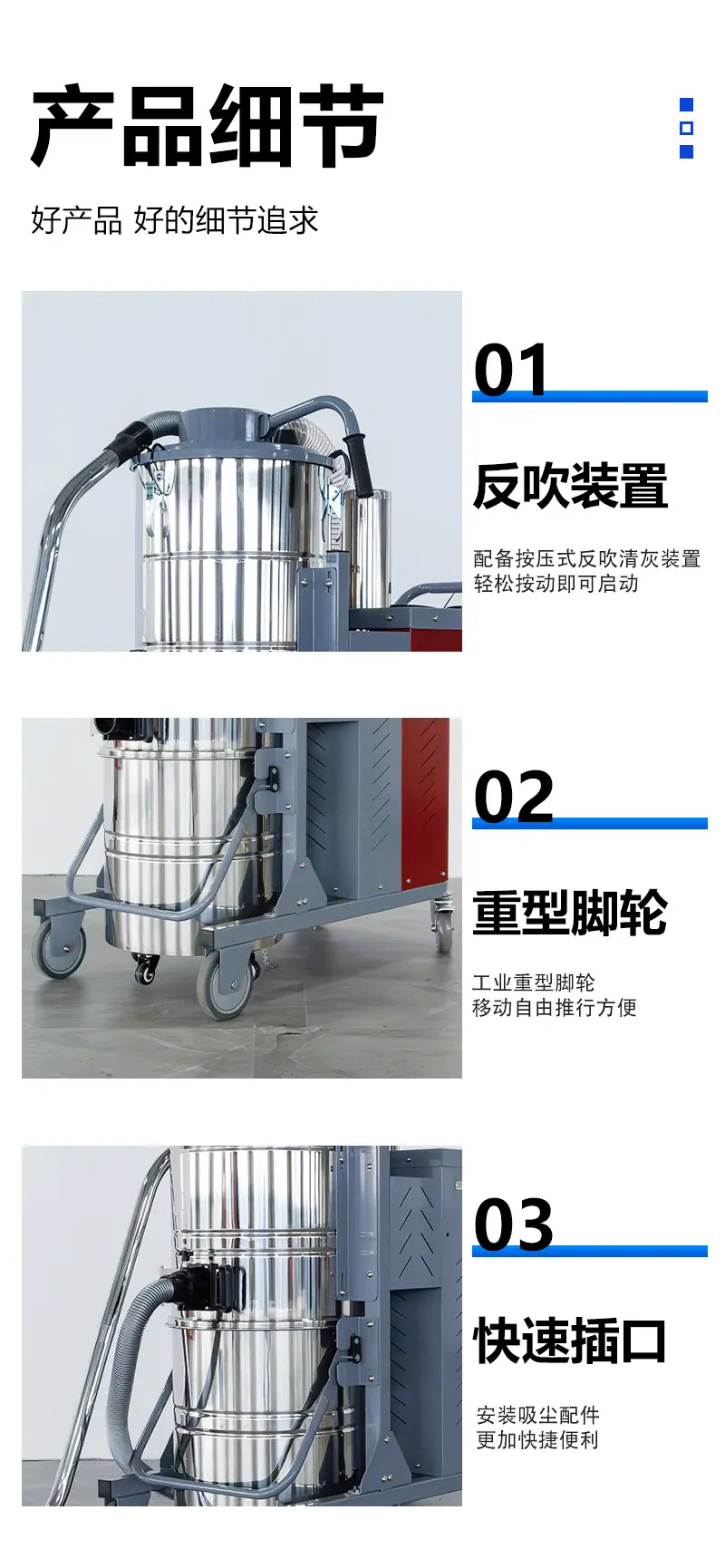 详情页_08
