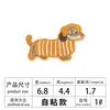 Parche de Bordado Adhesivo de Doble Cara Pegatina de Tela Perro Dachshund Lindo Pegatina de Tela Bordada DIY Bolsa Pegatina de Parche para Cachorro