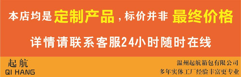 阿里详情页头1