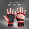 Equipo Fitness Exterior Interior Guantes Deportivos de Medio Dedo para Hombres y Mujeres Muñequera Barra Olímpica Mancuerna Barra Horizontal Anti-Ampollas Antideslizante