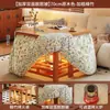 Mesa Calefactora de Madera Maciza para Uso Doméstico, Mesa Calefactora Multifuncional, Mesa de Comedor Plegable, Nueva Mesa de Centro con Calefacción de Invierno