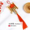 Set de Celebración de Primer Cumpleaños, Accesorios y Suministros para Lotería para Niños y Niñas, Artesanías de Madera, Regalos de Decoración para Bebé