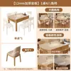 Mesa y sillas de comedor de madera maciza y losa de roca para uso doméstico, color madera natural, estilo minimalista moderno, apto para espacios pequeños, color crema, mesa cuadrada y redonda convertible extensible