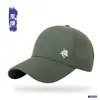 Boné de Baseball com Logo Refletivo Respirável Perfurado Masculino Verão Versátil Aba Reta Chapéu para Atividades ao Ar Livre Ciclismo Montanhismo Chapéu de Proteção Solar Feminino
