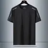 Camiseta Masculina Manga Curta Secagem Rápida Toque Fresco Camiseta Masculina Manga Curta Confortável e Respirável Camiseta Masculina Manga Curta Simples Alta Elasticidade Versátil