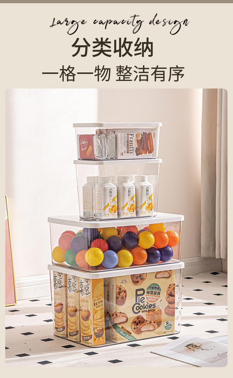 详情页_05.jpg