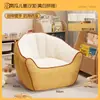 Sofá Saco de Frijol para Niños con Diseño Creativo, Sofá Pequeño, Tatami, Lindo Sillón Nido de un Solo Asiento para Bebés y Niños Pequeños para Sesiones de Fotos