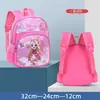 Mochilas Infantiles de Comercio Exterior para Jardín de Infancia 3-6 Clase Media, Doble Hombro, Reductoras de Peso, Lindas de Dibujos Animados, Resistentes al Desgaste, Bolsas de Gran Capacidad