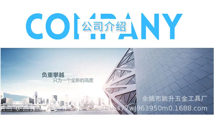 详情_13.jpg